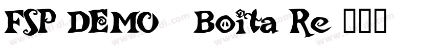 FSP DEMO   Boita Re字体转换